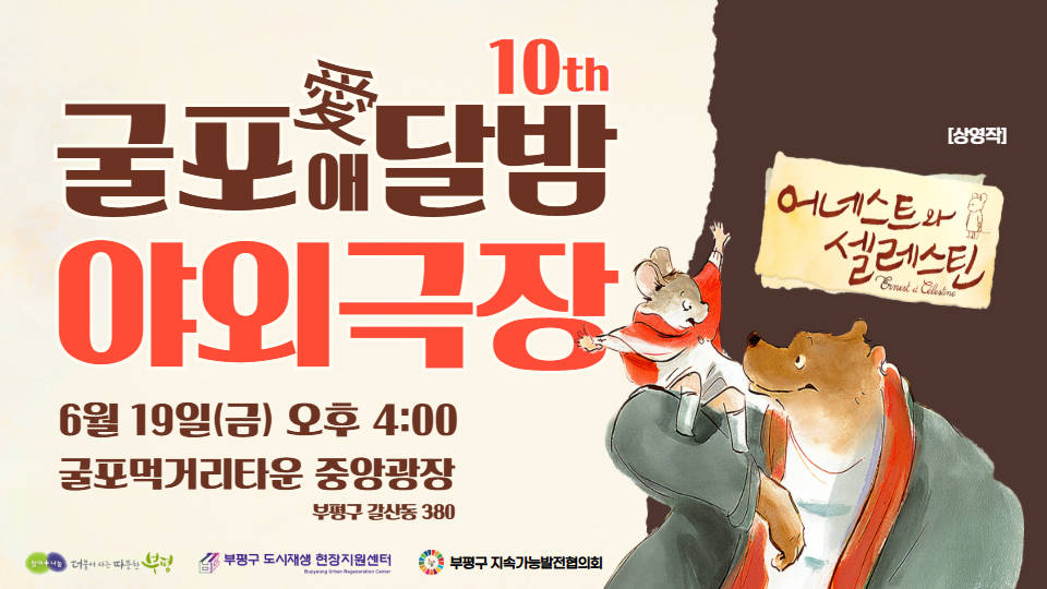 (라이브테스트) 진행되는 세미나에 오신걸 환영합니다. (복사본) (복사본)